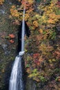 Tsumijikura Taki waterfall Fukushima Royalty Free Stock Photo