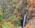 Tsumijikura Taki waterfall Fukushima Royalty Free Stock Photo