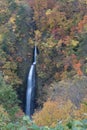 Tsumijikura Taki waterfall Fukushima