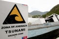 Tsunami Hazard Zone Sign - Caleta Tortel - Chile Royalty Free Stock Photo