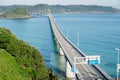 A long and beautiful bridge in Shimonoseki, Yamaguchi Prefecture, Japan.