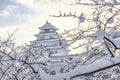 Tsuruga Castle in Winter Snow Day, Aizuwakamatsu, Fukushima, Japan