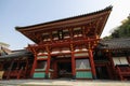 Tsurugaoka Hachimangu shrine, Kamakura, Japan Royalty Free Stock Photo