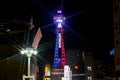 Osaka Shinsekai Tsutenkaku Tower at Night Royalty Free Stock Photo