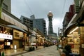 Tsutenkaku Osaka Tower, Shinsekai District, Naniwa ku, Osaka, Japan