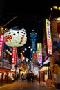 Tsutenkaku Tower of Osaka city and Shinsekai shopping street