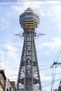 Tsutenkaku Tower Royalty Free Stock Photo