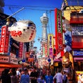 Tsutenkaku Tower , Shinsekai , Osaka Japan