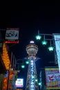 Tsutenkaku tower and Shinsekai in Osaka during summer night at Osaka Honshu , Japan : 3 September 2019