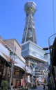 Iconic Tsutenkaku Tower Osaka Japan Royalty Free Stock Photo