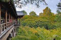 Tsutenkyo Bridge at Tofukuji Temple Royalty Free Stock Photo