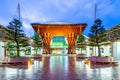 Drum Gate of New Kanazawa Station, Japan Royalty Free Stock Photo