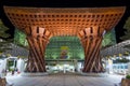 The Tsuzumi-mon Gate at JR Kanazawa Station, Japan