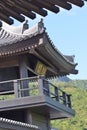 Tsz Shan Monastery pavilion Gazebo Kiosk