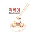 Tteokbokki. Popular Korean traditional food. Vector illustration