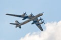 Tu-95 strategic bomber