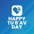 Tu BâAv or Tu Beav (Fifteenth of Av in Hebrew) Poster