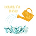 Tu bishvat - New Year for Trees, Jewish holiday