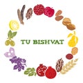 Tu BiShvat or Tu BiShevat Royalty Free Stock Photo