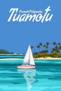 Tuamotu French Polynesia islands travel resort poster