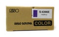 Riso Soly Ink S-4396E Purple in brown box Royalty Free Stock Photo