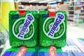 MINSK, BELARUS - september 26, 2019: Tuborg beer packaging at the supermarket.