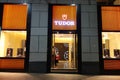 Tudor retail store in Beijing