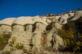 Cappadocia tuff formations landscape Royalty Free Stock Photo