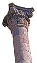 Tuff Stone Column Royalty Free Stock Photo