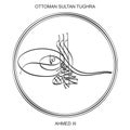 Tughra a signature of Ottoman Sultan Ahmed the third Royalty Free Stock Photo