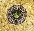 Tugra of Ottoman Royalty Free Stock Photo