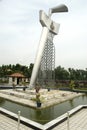 Tugu Keris Kris Monument Royalty Free Stock Photo