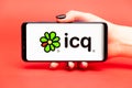 26 08 2019 Tula: icq on the phone display. Logo