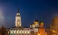 Tula Kremlin Royalty Free Stock Photo