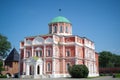 Tula Kremlin - Museum of Arms Royalty Free Stock Photo
