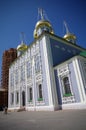 Tula Kremlin - Uspensky Cathedral Royalty Free Stock Photo
