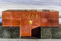 Tula-the name of the city on the granite block on the Alley of hero cities near the Kremlin wall. Moscow, Russia.