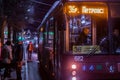 TULA, RUSSIA - APRIL 22, 2017: City bus at night on station after passengers loading with selective focus