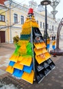 Christmas tree from cleaning equipment. Festival of creative Christmas trees on Metallistov stree