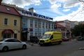 TULA, RUSSIA - JUNE 09, 2018: ambulance at the Bank building