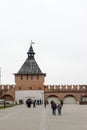 Tula, Russia - November 6, 2022: Kremlin autumnal internal yard, fortress wall, Cellar tower