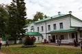 The family estate of the Russian writer Leo Tolstoy in Yasnaya Polyana near Tula