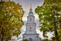 Bell tower of the All Saints Cathedral in Tula city Royalty Free Stock Photo