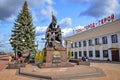 Defenders memorial at Tula railway station