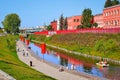 Modern embankment of the Upa river in Tula