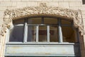 Floral ornamentation on the exterior of Philcade Building in Tulsa, OK