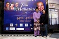 Tun Mahathir The Musical