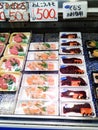 Tuna liver in Teradomari fish market