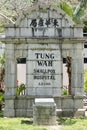 Tung Wah Smallpox hospital in Hong Kong