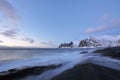 Tungeneset Beach at Sunset, Senja Island, Troms County